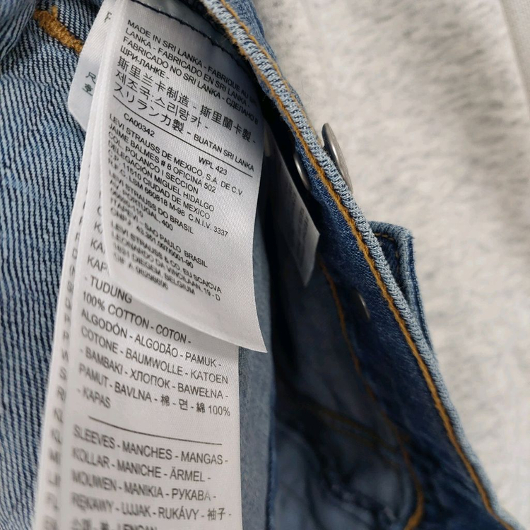 리바이스 후드 청자켓 이미지