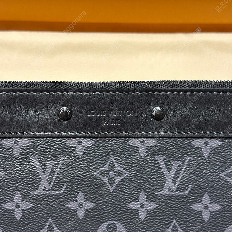 [풀구성] 루이비통 이클립스 포쉐트 투고 클러치--3