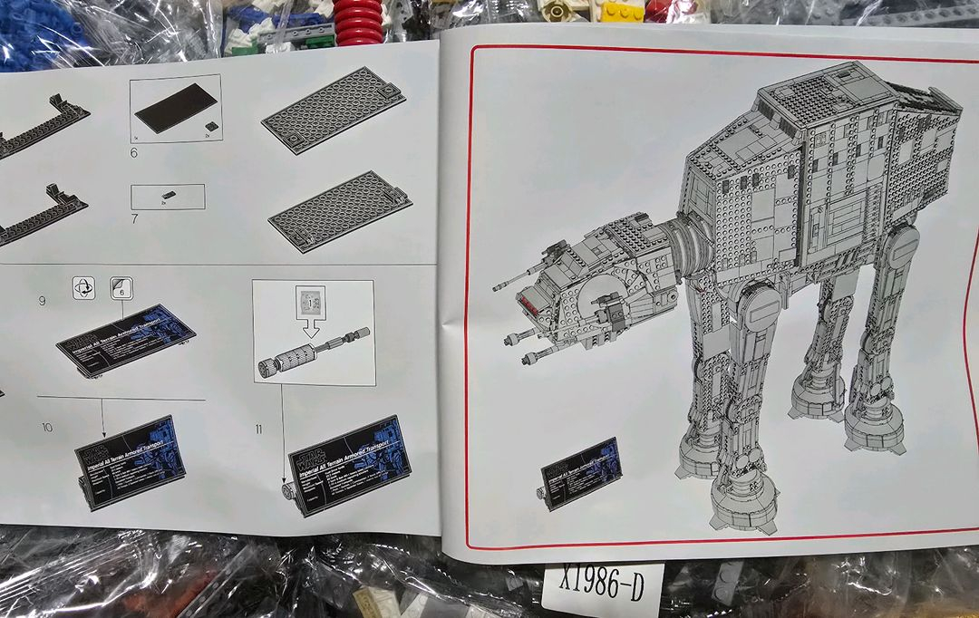 스타워즈 75313 UCS AT-AT 레고호환 (새상품) 이미지