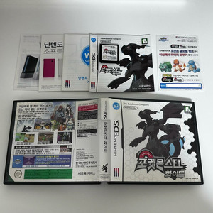 닌텐도DS 포켓몬스터 화이트 풀곽팩 이미지