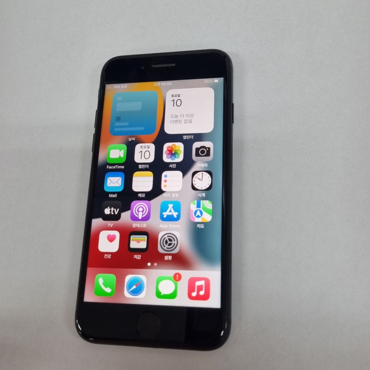 대량)201852 아이폰7 32GB 매트블랙 AA급 중고폰 배터리86% 감성사진폰 인스타 카메라폰 201852--1