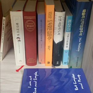 베스트셀러 책 판매