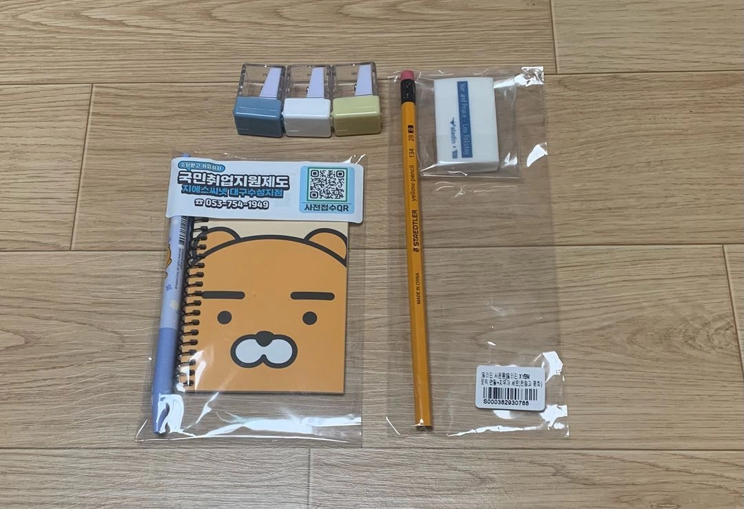 베스트셀러 책 판매 이미지