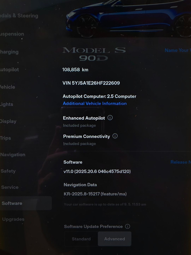 테슬라 모델s 90d 이미지