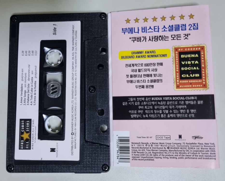 부에나비스타소셜클럽 2집 카세트테이프 / 쿠바--1