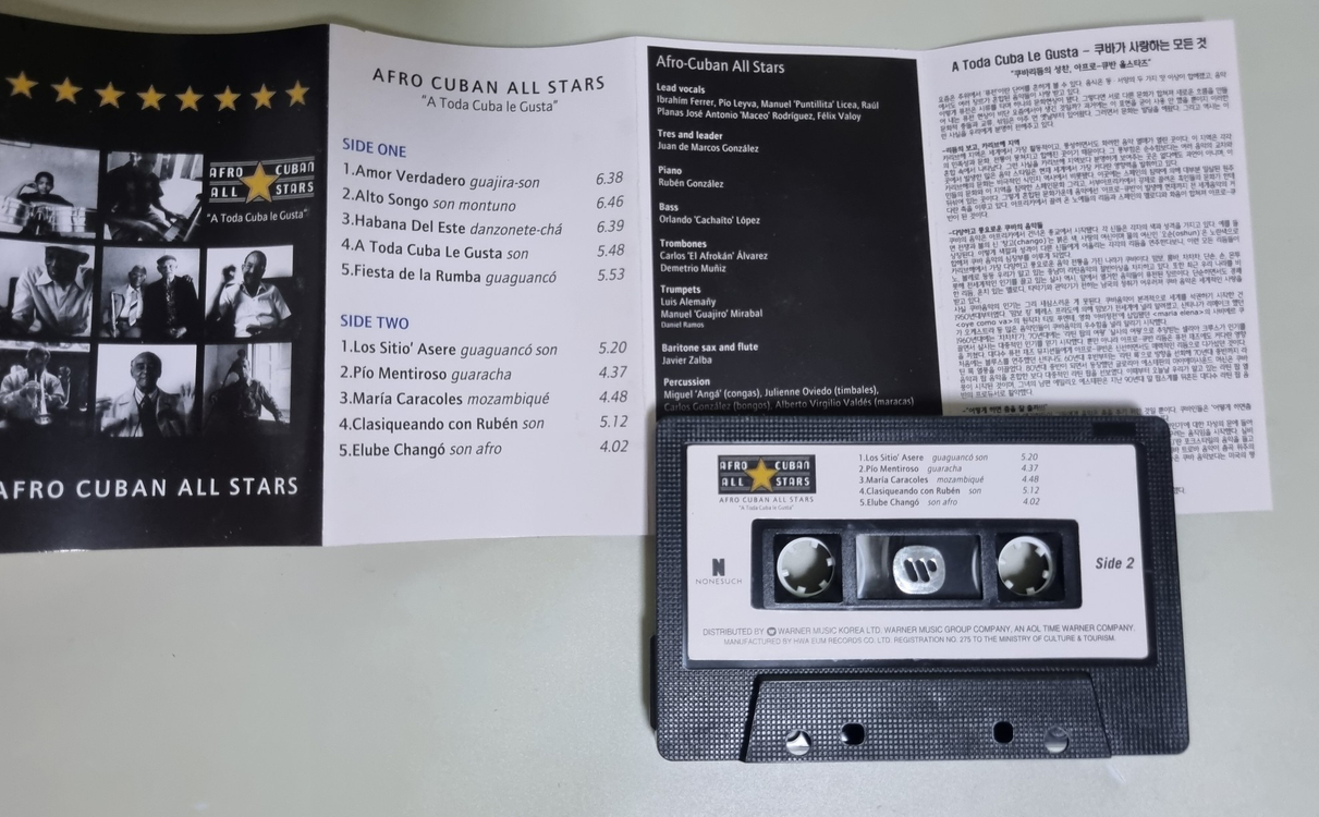 부에나비스타소셜클럽 2집 카세트테이프 / 쿠바--3