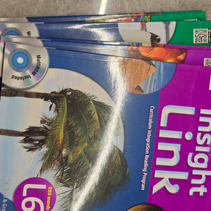 인사이트링크 L1~L6 새책 택포