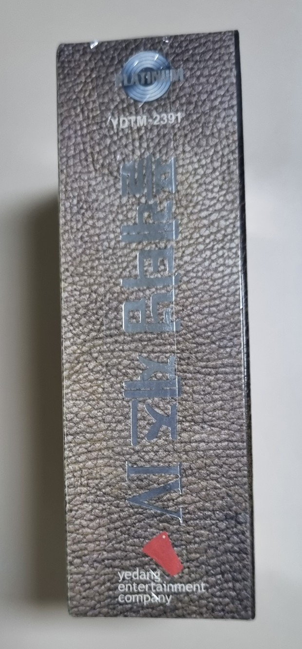 플래티넘 재즈 / 미개봉 카세트테이프 2tape--2