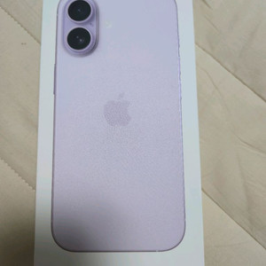 아이폰 17 256 미개봉 자급제 라벤더
