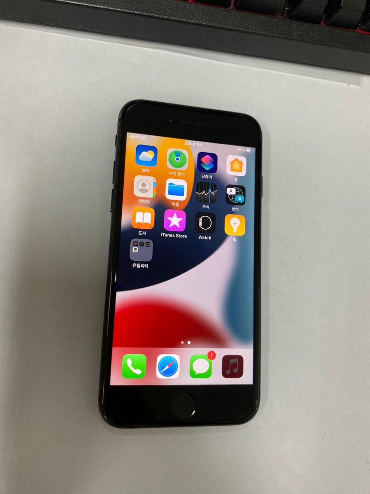 아이폰7 매트블랙 32GB 무잔상 배터리86% 감성빈티지 사진폰 레트로 인스타 카메라폰 206032--1