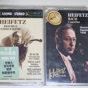 하이페츠 더블 콘체르토/하이페츠 Bach 콘체르토 - 미개봉 카세트테이프 2장