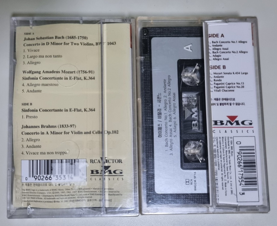 하이페츠 더블 콘체르토/하이페츠 Bach 콘체르토 - 미개봉 카세트테이프 2장--1