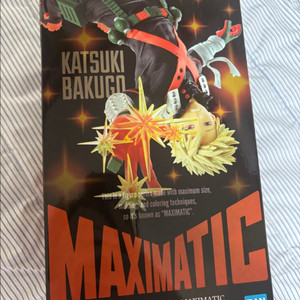 미개봉 나히아 바쿠고 맥시매틱 피규어 이미지