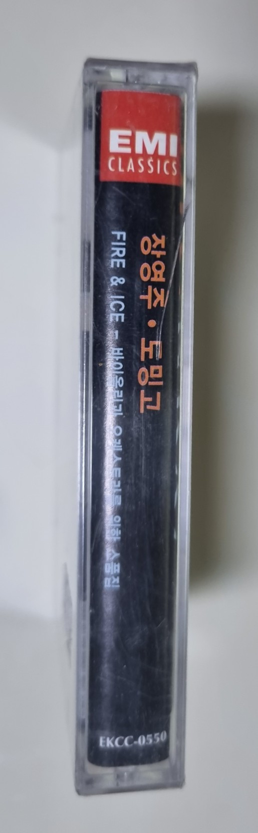 EMI Fire & Ice 사라 장/도밍고 미개봉 카세트테이프--2