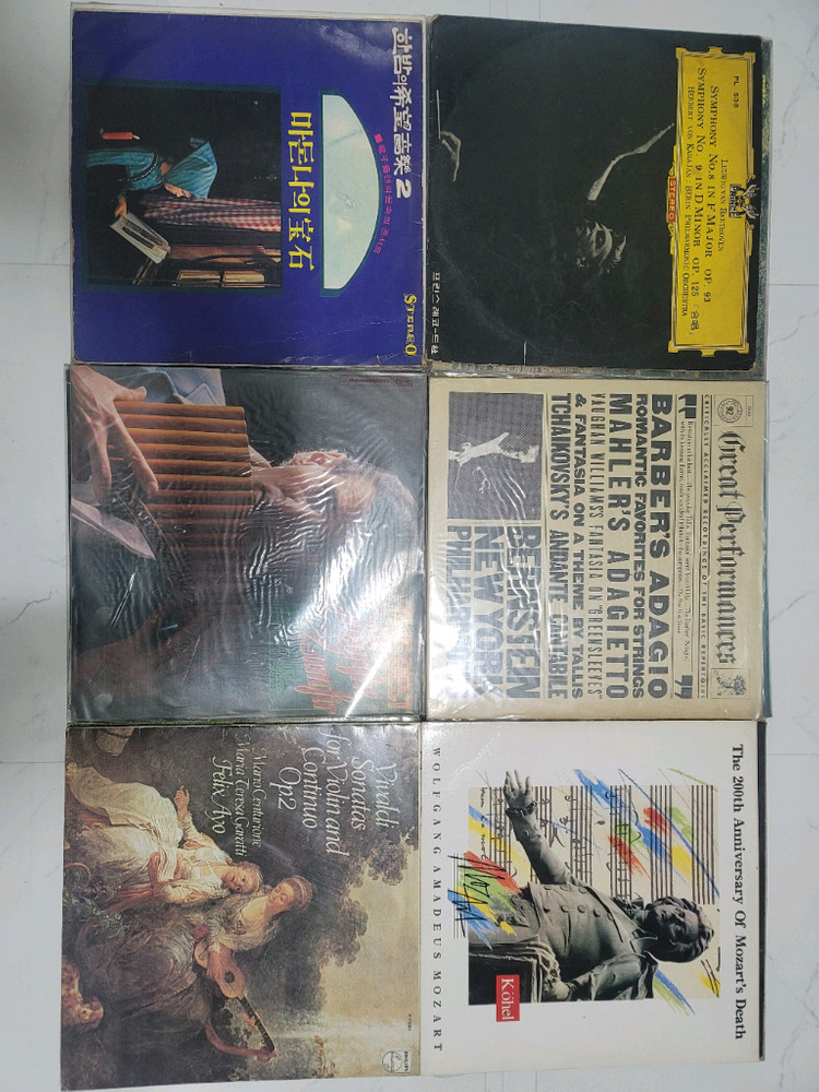 80년대 한국 가요 LP 레코드 컬렉션48장 일괄판매--6