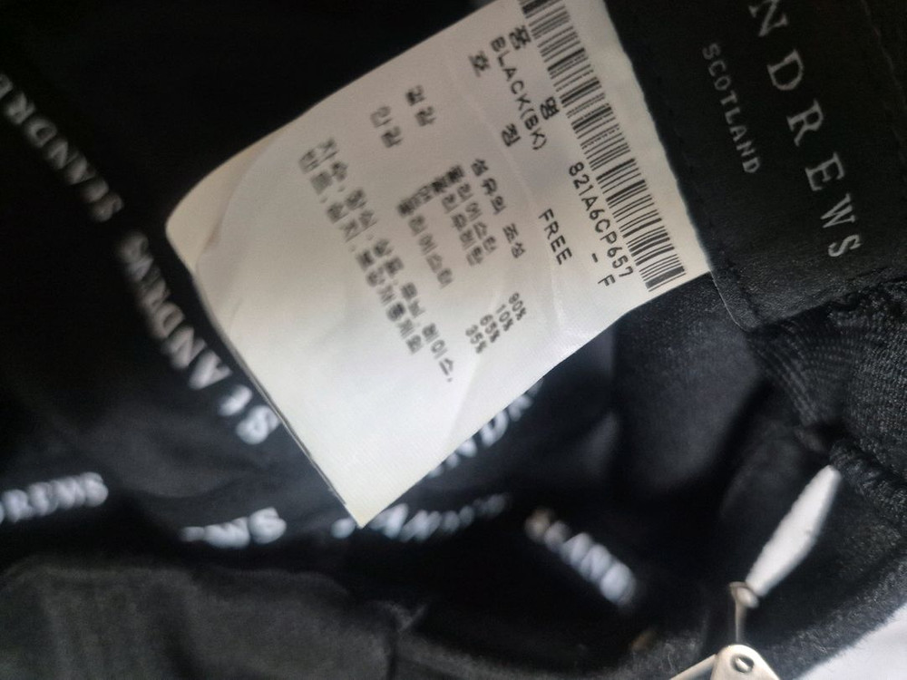 세인트앤드류스 여성헌팅캡 이미지