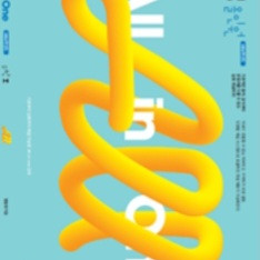 수능 인강 정상모 올인원 수1 수학 all in one 이미지