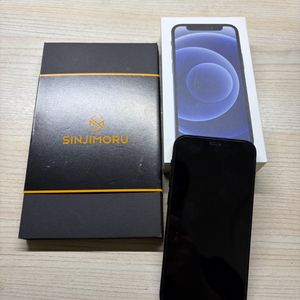 아이폰12 미니, 블랙 128GB