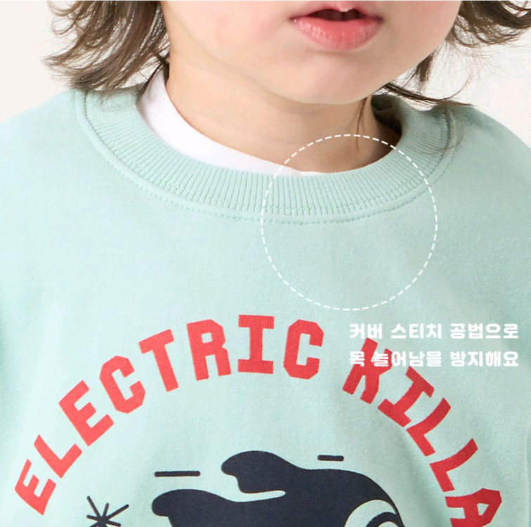 키즈꼬모 / 등원룩 키즈상하세트 봄신상 (3-4세)--2