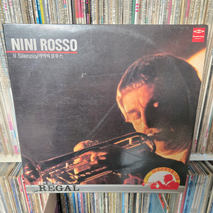 니니로소 lp판 2장 트럼펫