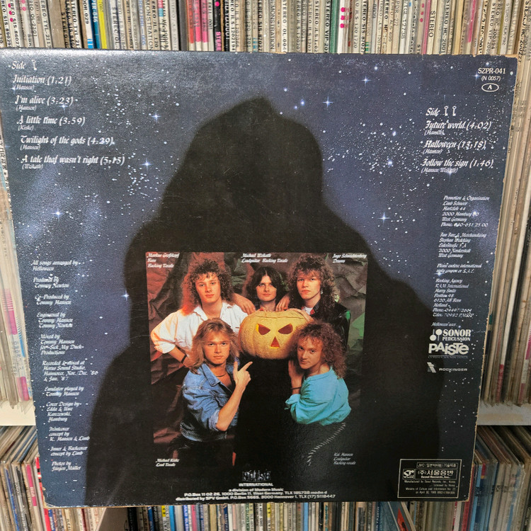 할로윈 lp판--1