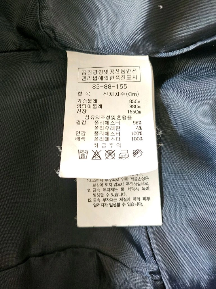JJ지고트 프리미엄 빈티지 네이비 자카드 플레어 원피스(44~날씬55) 이미지