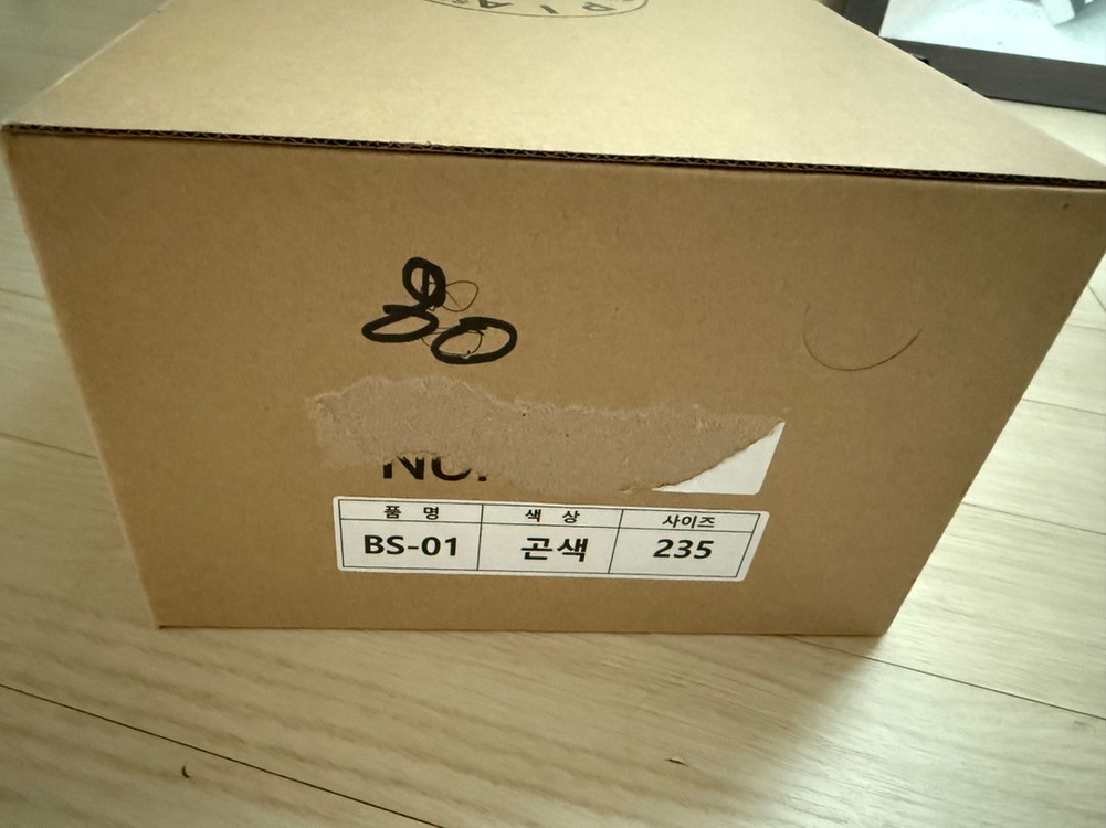 간호화/근무화/간호사샌들 BS-01 (네이비) 새상품--2