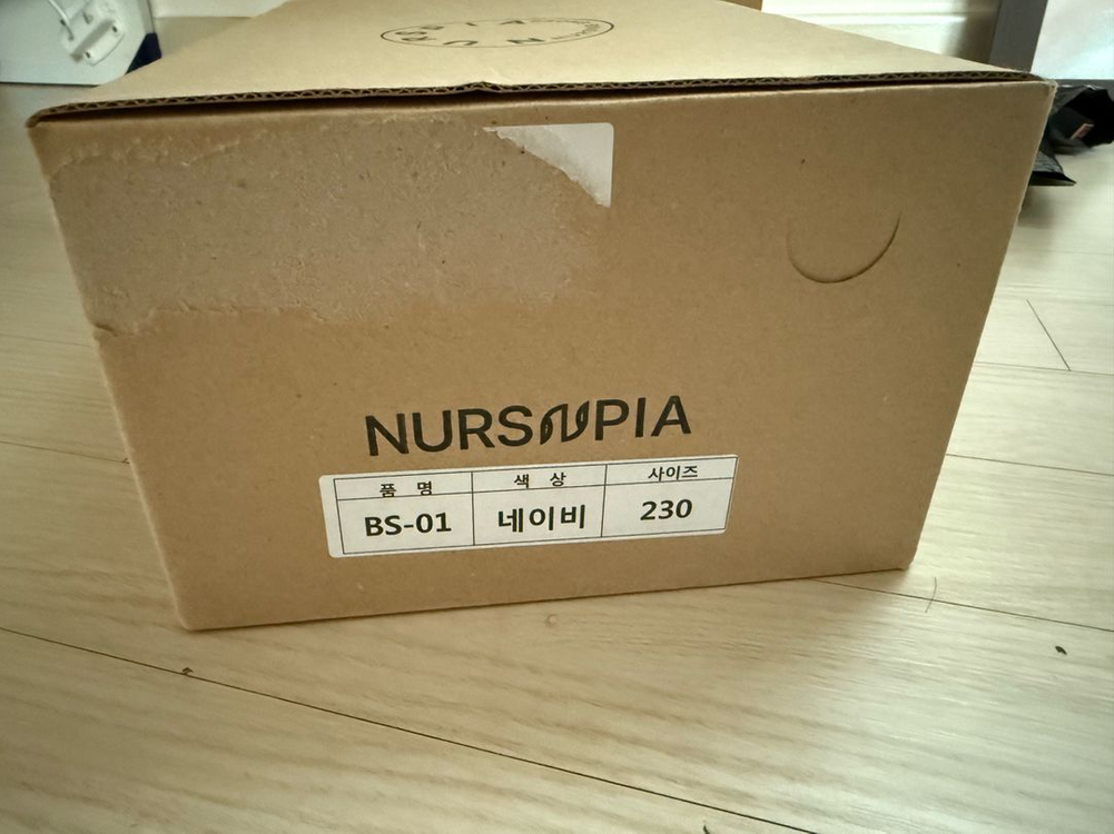 간호화/근무화/간호사샌들 BS-01 (네이비) 새상품--4