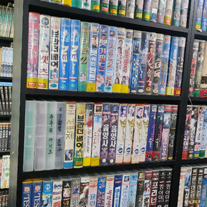 곰팡이 하자 심한 비디오테이프 개당 2000원에 판매합니다