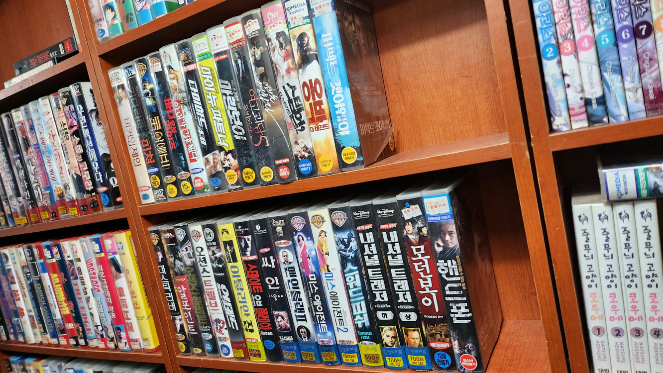 곰팡이 하자 심한 비디오테이프 개당 2000원에 판매합니다--7