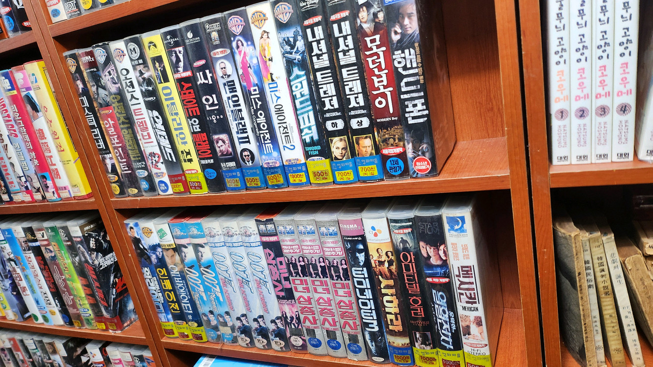 곰팡이 하자 심한 비디오테이프 개당 2000원에 판매합니다--8