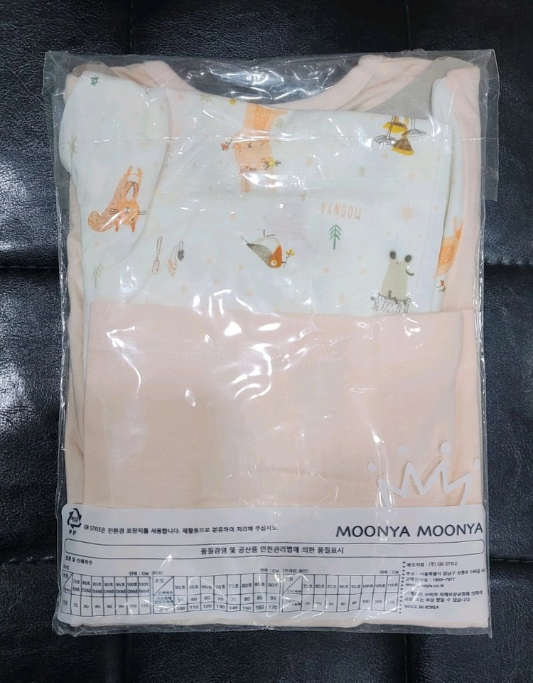 국산 무냐무냐 여아편면내의 90호 1벌 12개월이상 새상품 이미지