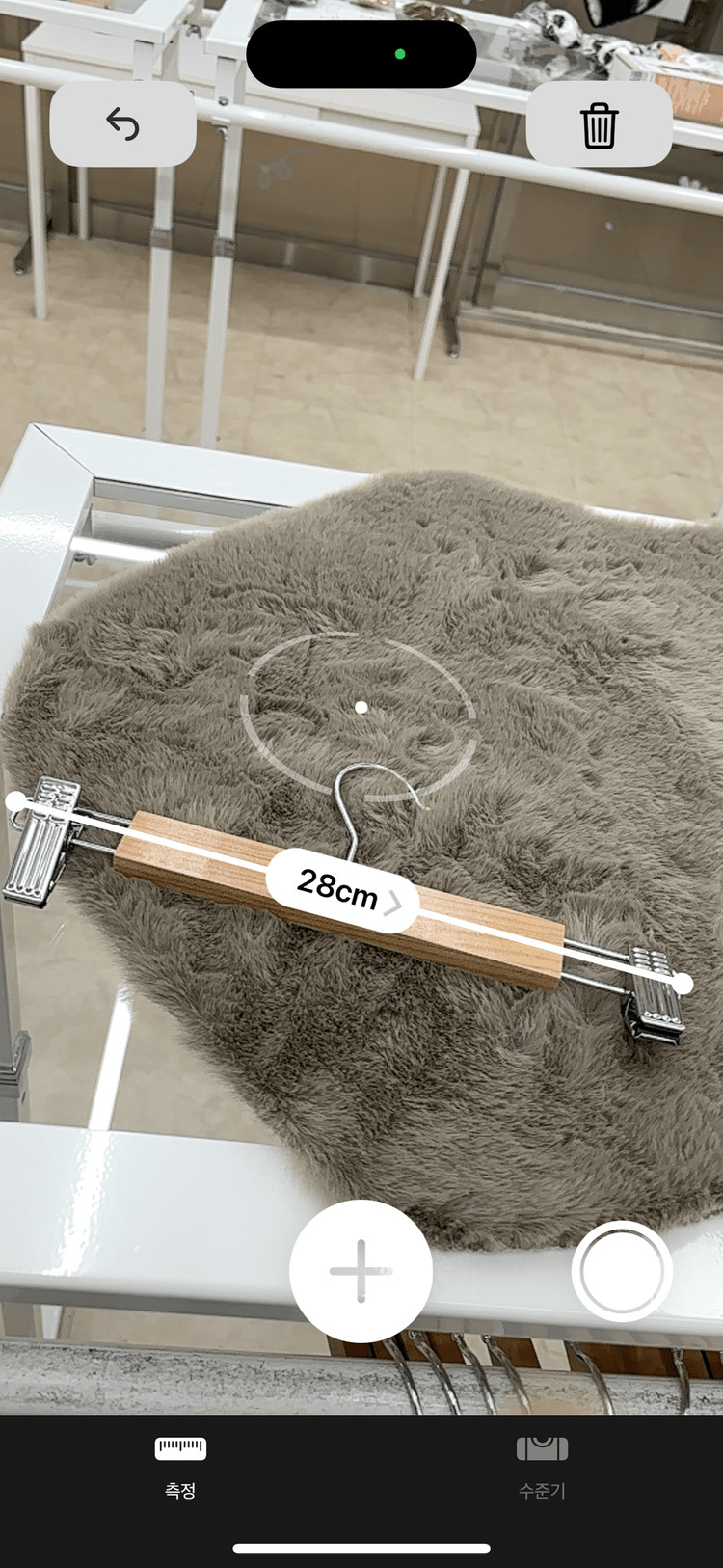 원목 옷걸이 (성인 상의, 성인 하의, 아동 상하의)--4