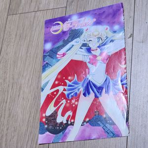 세일러문 굿즈 팝니다