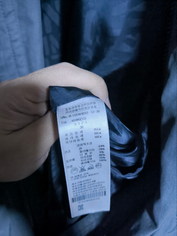 38 비비안웨스트우드 야상 코트--8