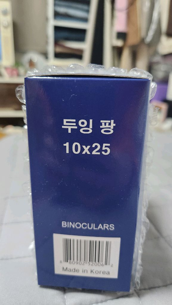 아이비노두잉 쌍안경 새상품입니다--2