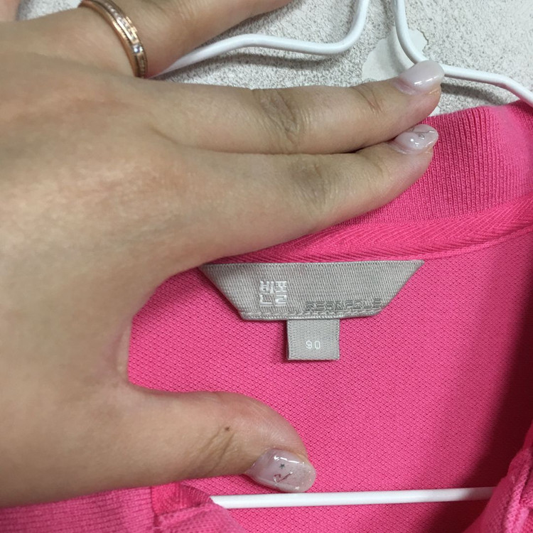 빈폴 레이디스 베이직 PK 티셔츠 90 이미지