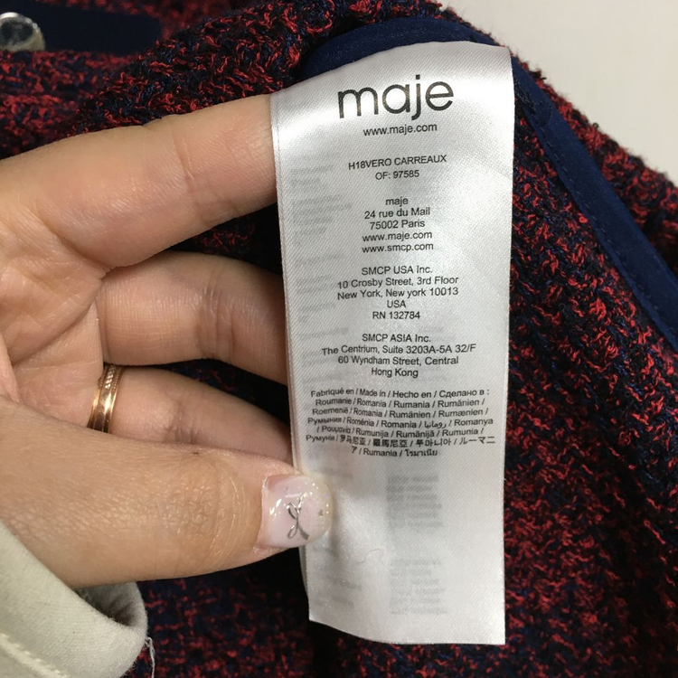 MAJE 마쥬 트위드 자켓 36--3