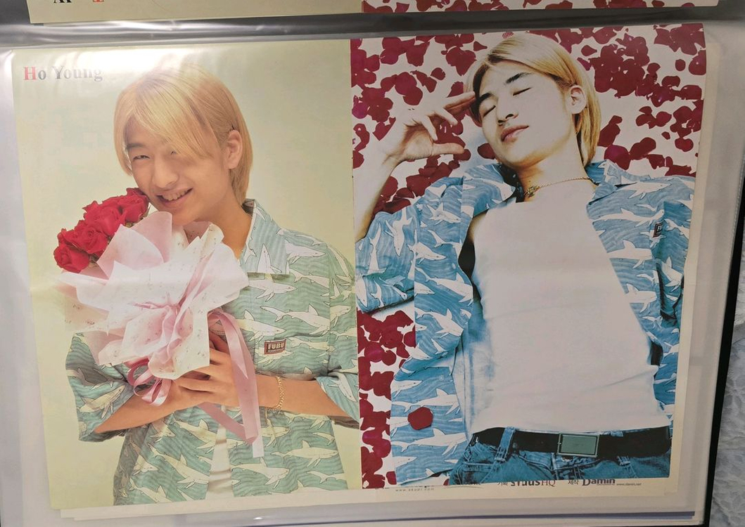 god 지오디 손호영 또오해영 뮤지컬 라이브 음악 CD+프로그램북 +키링+DVD+팬클럽 악세사리 이미지