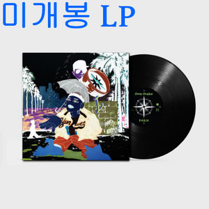 오왼 (Owen) - P.O.E.M (미개봉, 8th Anniversary Edition, LP)