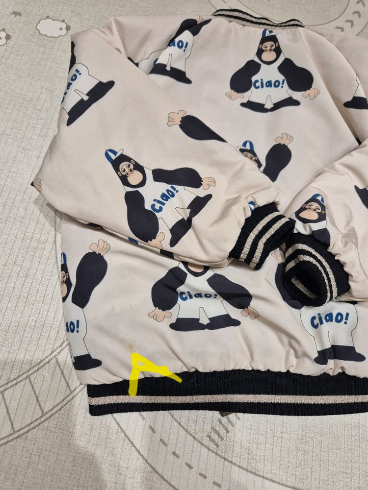 리미떼두두 고릴라 양면점퍼(L) 이미지