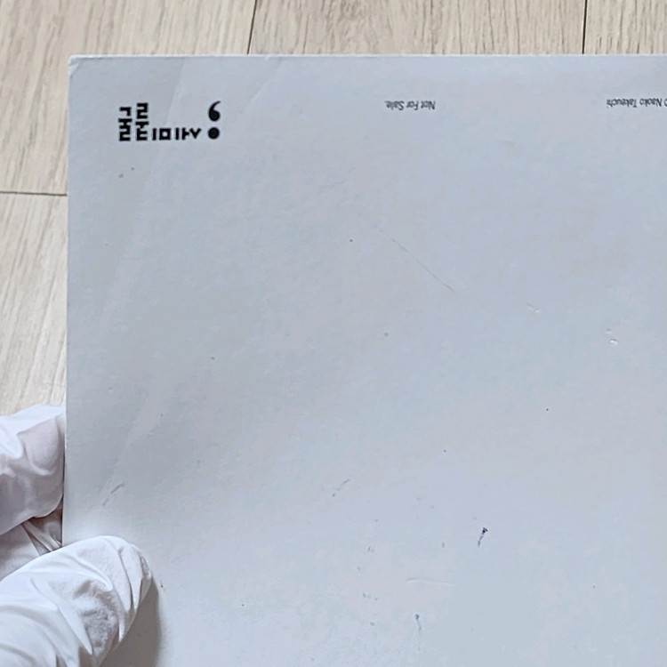 세일러문 굿즈 팝니다--2