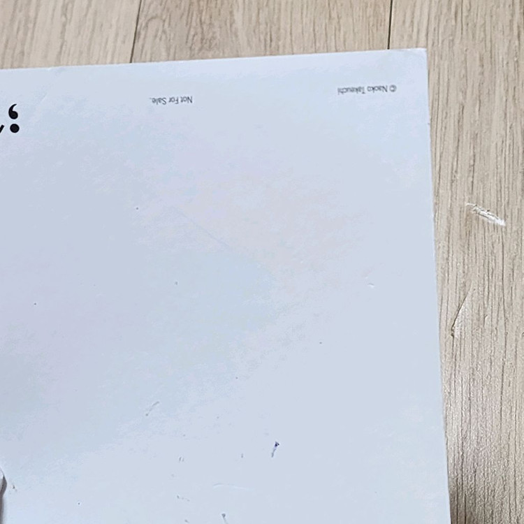 세일러문 굿즈 팝니다--3