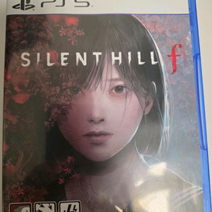 ps5 사일런트힐f 초기특전 코드 미사용 S급