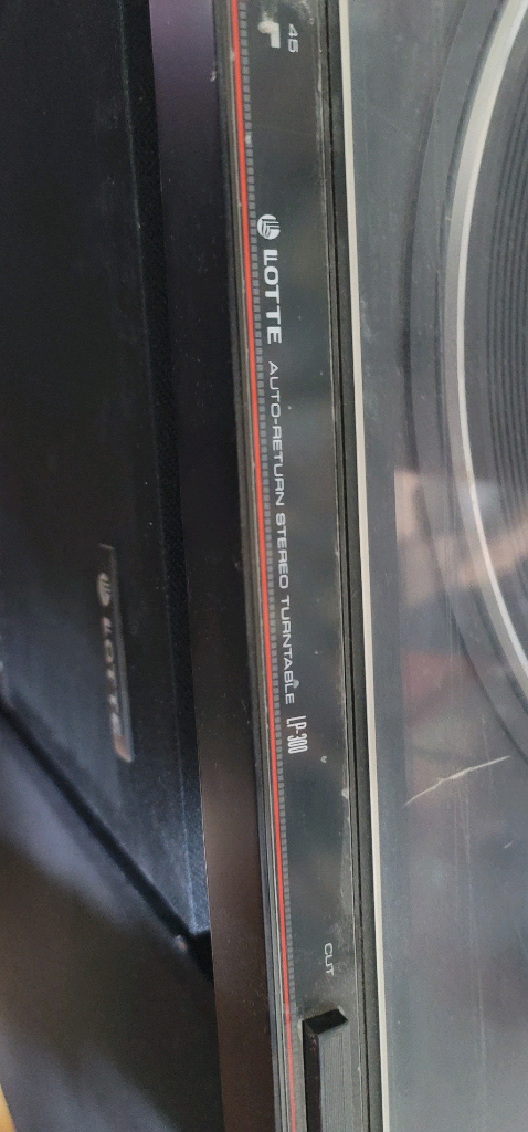 롯데파이오니아 주식회사 오디오 풀세트 1986년 제작 레어 오디오 이미지