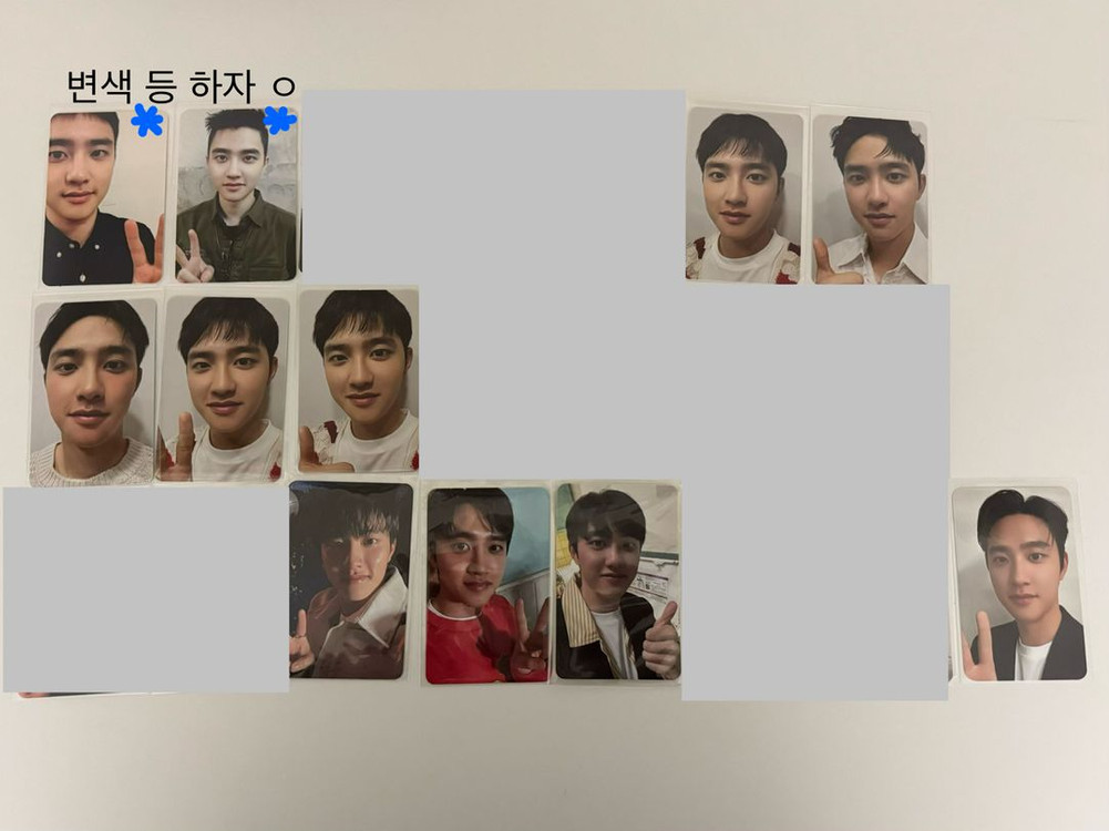 (개별 가능) 엑소 디오 도경수 솔로 앨범 2장, 포카 11장 일괄 양도 이미지