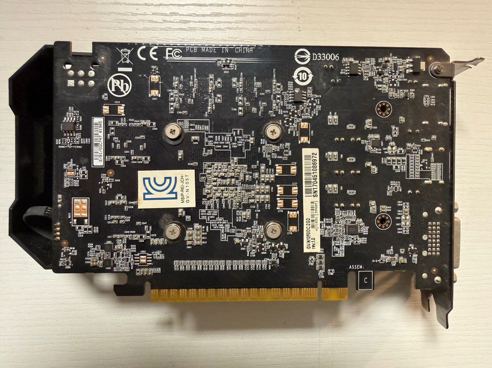 기가바이트 GTX 1050 그래픽카드(컴퓨터 부품 일괄) 이미지