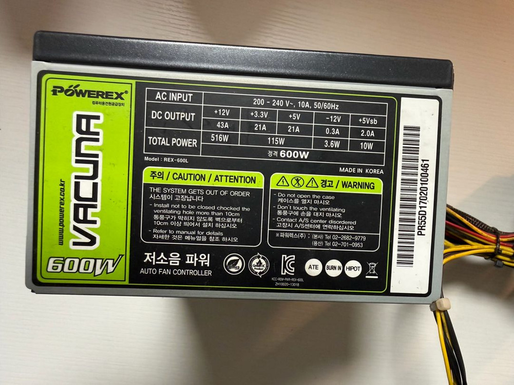 기가바이트 GTX 1050 그래픽카드(컴퓨터 부품 일괄) 이미지