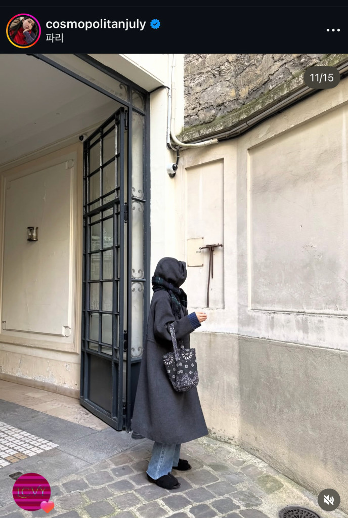 코스모폴리탄줄라이 슈프림코트55만착불(새상품컨디션)lcvy--7