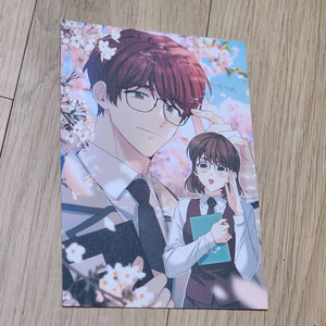 인법 인소의법칙 굿즈 팝니다